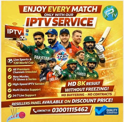 World no1 iptv resellers & tv entertainment platform 03001115462