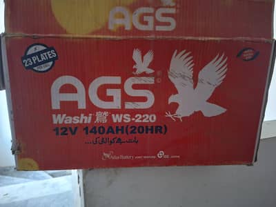 AGS 220volte 23 plate