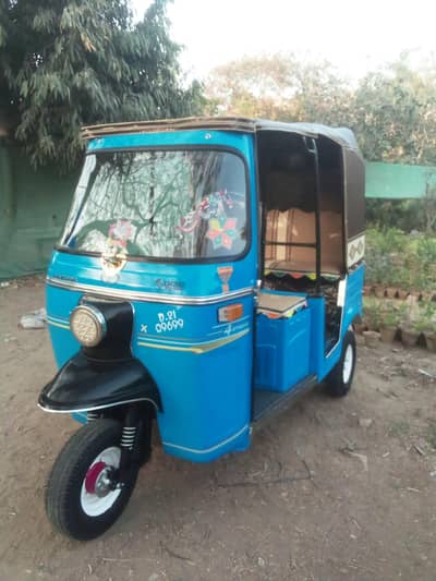 sazgar/0/3/0/1/8/9/4/5/5/6/1/