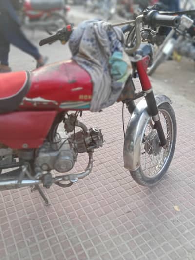 super Asia 2011 model hai documents clear hai