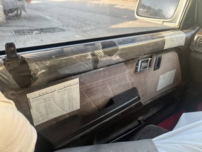 75. % jeniun special addition