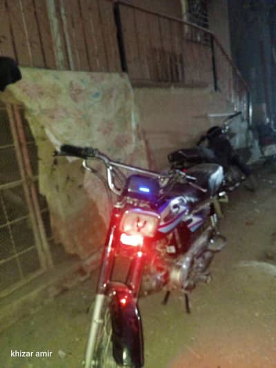 unique 70 2006 model