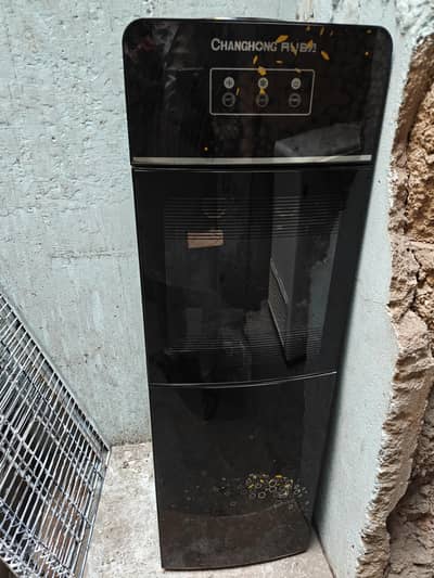 water dispenser