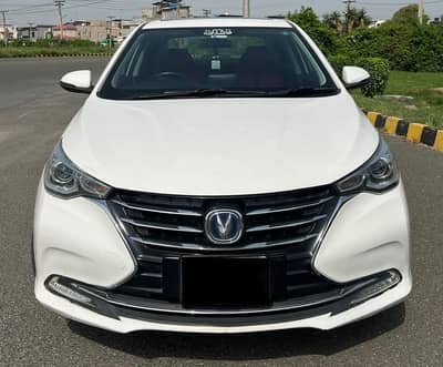 changan alsvin lumiere