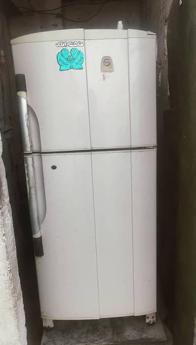 ہمارے پاس بجلی نہیں ہے