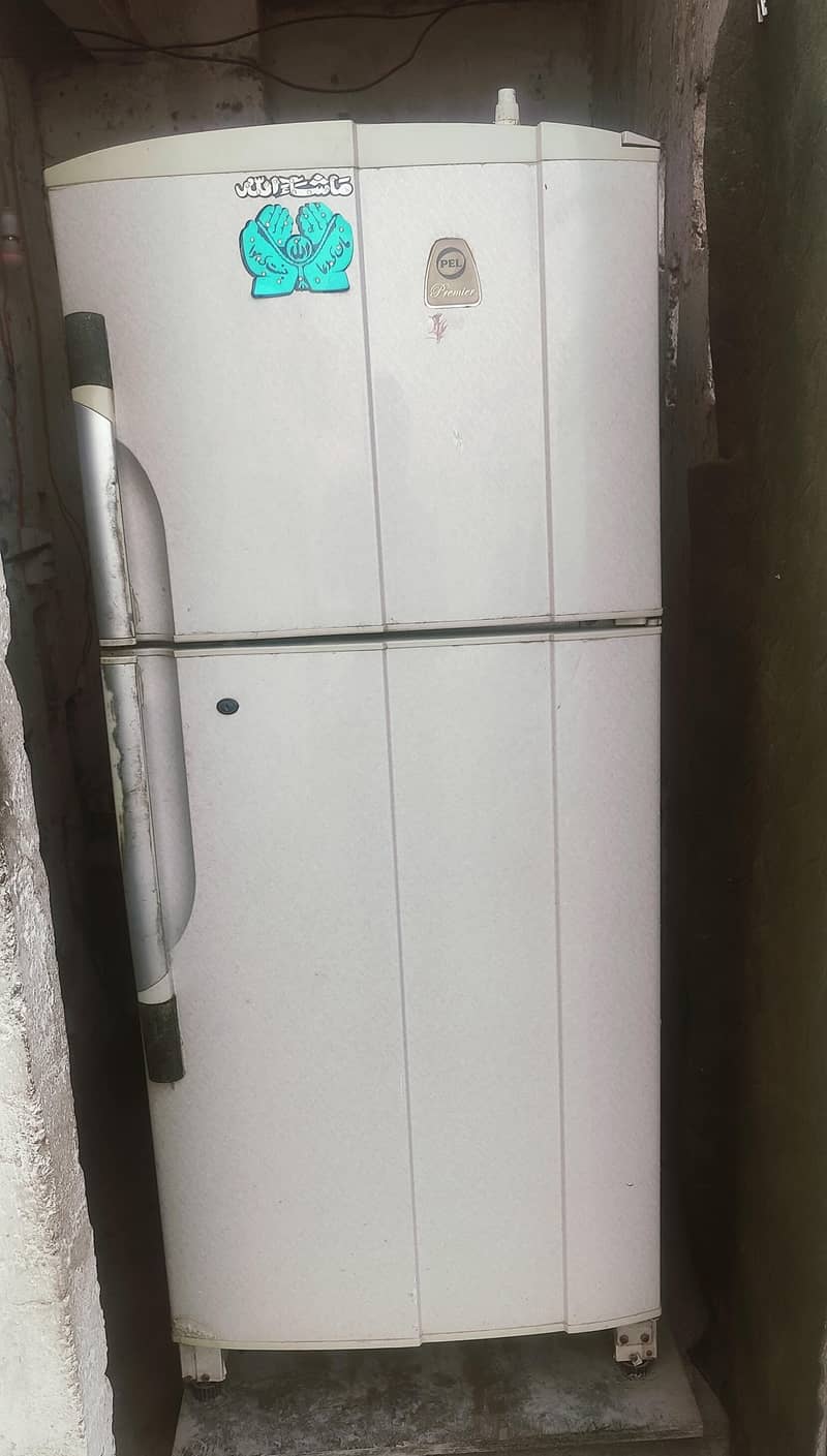 ہمارے پاس بجلی نہیں ہے 0