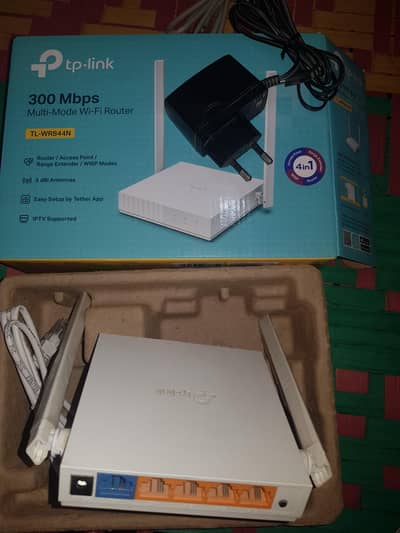 wifi Router 300mbps