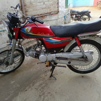 old model CD 70 for sale