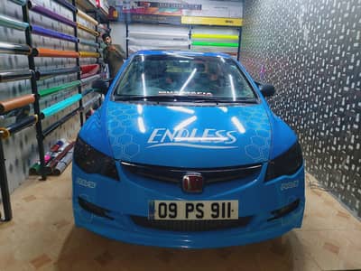 car wrap and ppf all cars