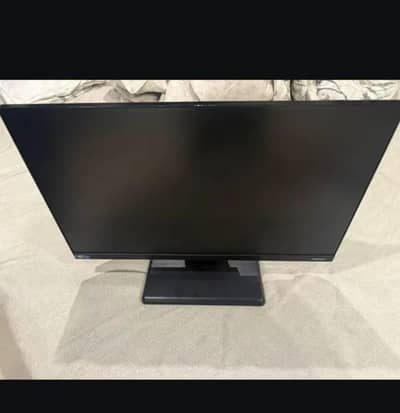 monitor urgent sell