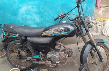 03198421465 WhatsApp