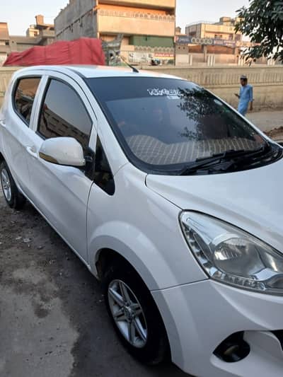 Prince Pearl 2022 Model