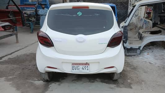 Prince Pearl 2022 Model