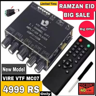 VIRE VTF MC07 Amplifier Board Class D Better Then Zk MT21 Amplifier