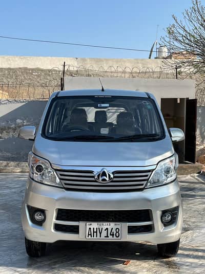 Changhan Karvaan Plus 2022