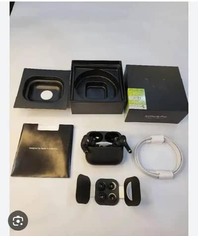 airport pro 2 generation