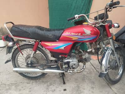 Honda cd70