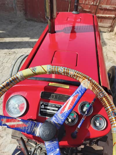 tractor massey 260 03044628028