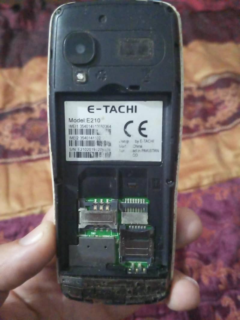 E-TACHI E210 2