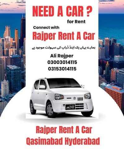 Rajper Rent A Car ( Taxi service)