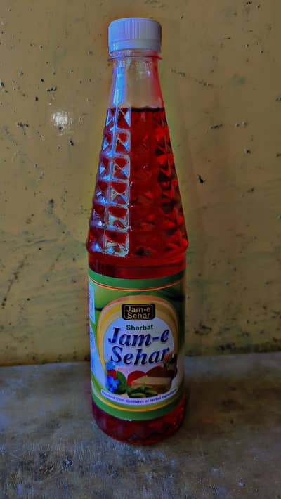 Jam-e-Sehar