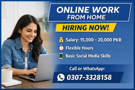Online Work From Home – Salary 15k–20k