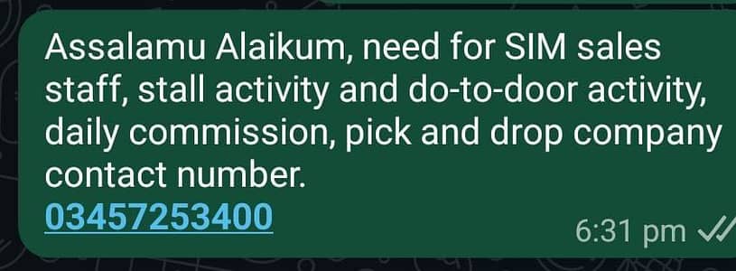 Sim sale ki jop he Education ki koi dimand nai