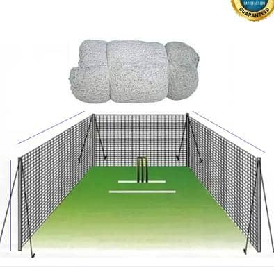 cricket net 100*10
