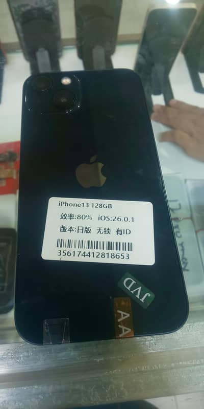 I phone 13 128