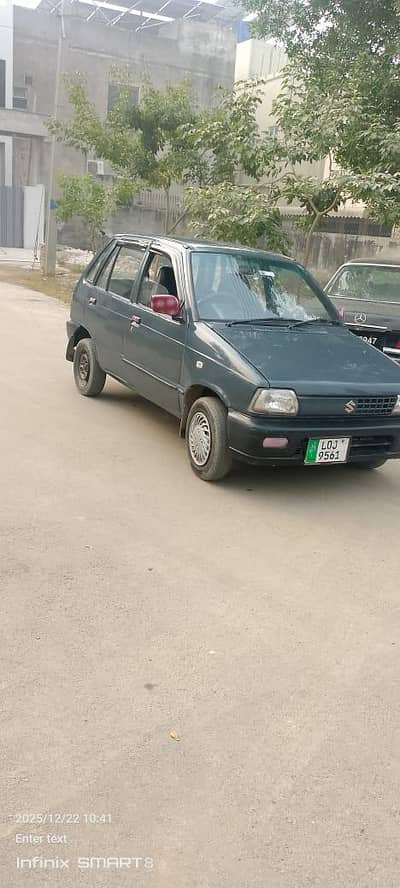 mehran