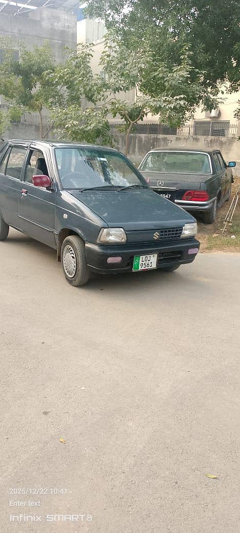 mehran 6