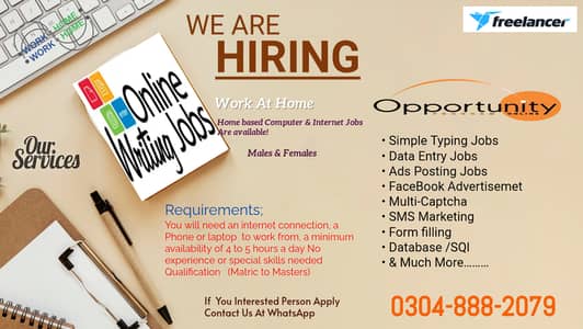 Home Based  Jobs : Simple Typing Jobs ,Data Entry Jobs.