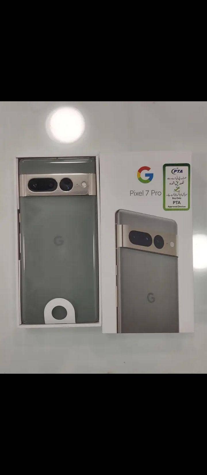 Google pixel 7 Pro 0