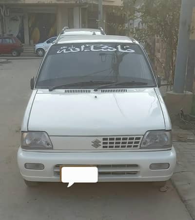 Mehran 2013 Total Genuine Condition