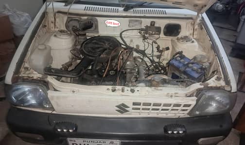 Suzuki mahran 2007 model