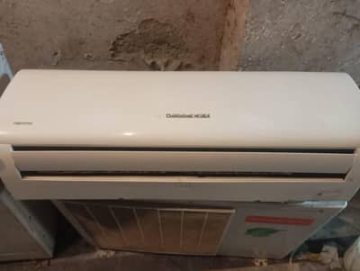 changhong ruba 1 ton DC inverter