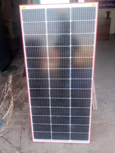 200 Watts Solar