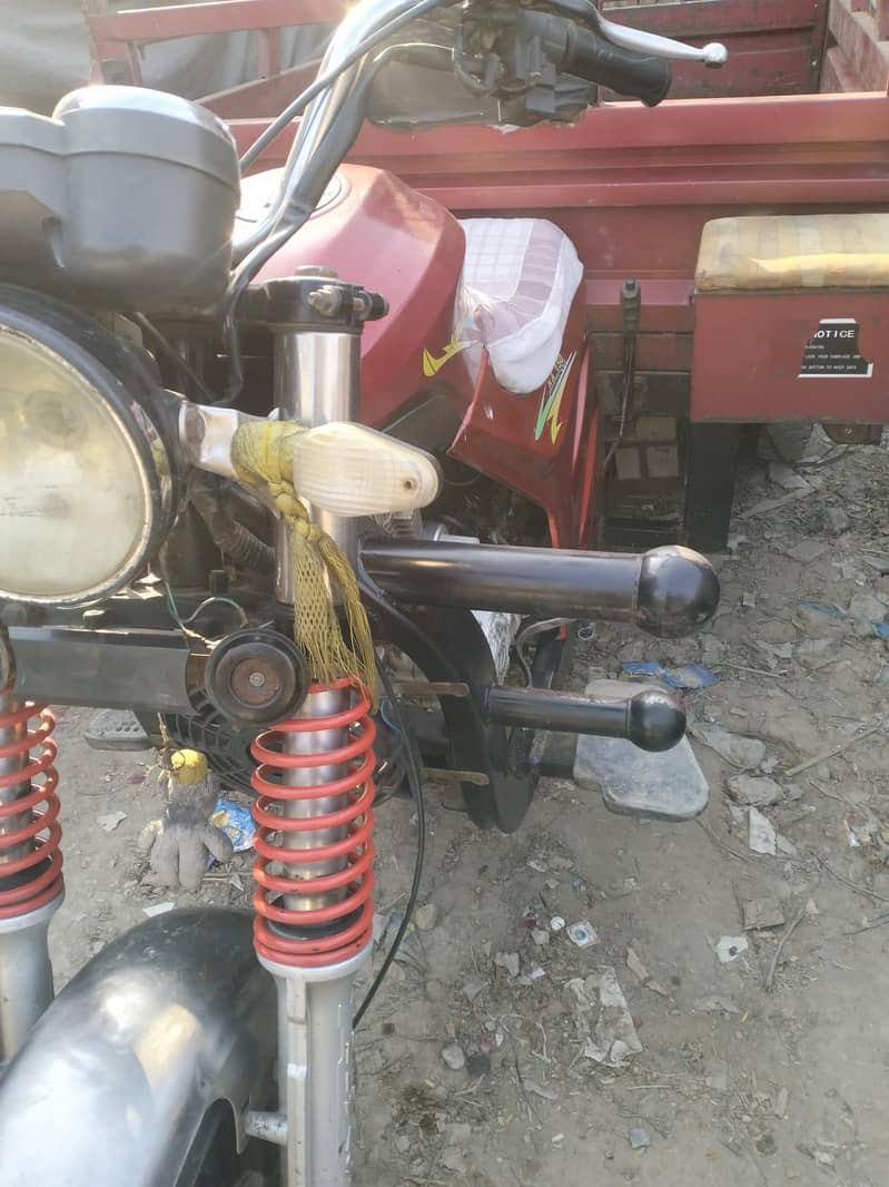 Loader Rickshaw 2023 Model 3