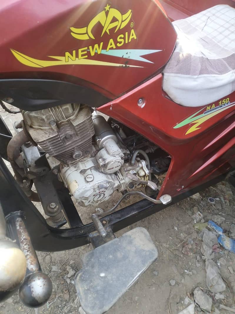 Loader Rickshaw 2023 Model 5