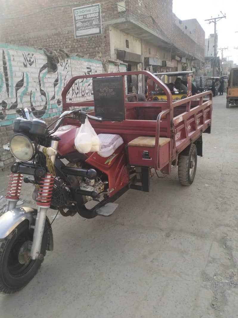 Loader Rickshaw 2023 Model 6