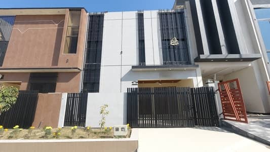 5 Marla ( 25*50 ) House Available for Sale in Faisal Margalla City ( FMC ) B-17 Islamabad.