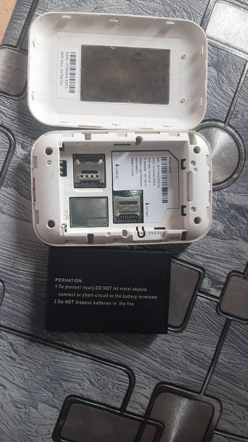 DEVICE FOR SELL 2