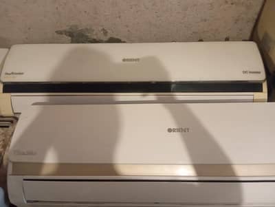 2 ac orient DC inverter