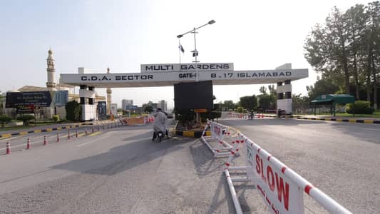 5 Marla ( 25*50 in Block F ) Corner Plot NDC OPEN in MPCHS B-17 Islamabad.