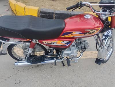 United bike model 2025