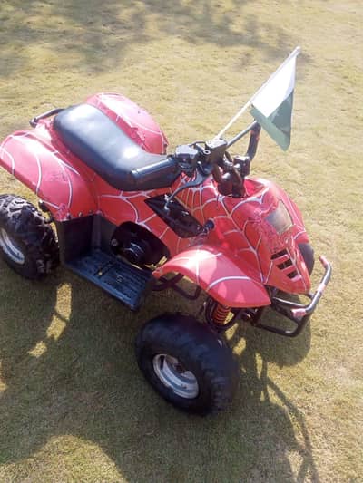 ATV Quad Bike