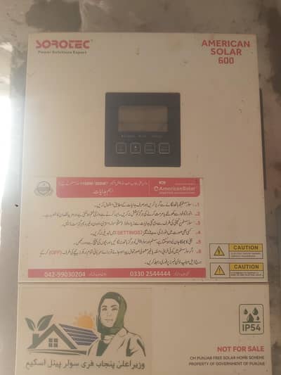 solar Inverter