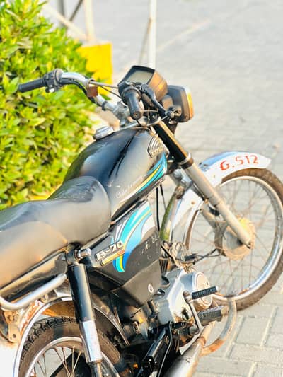 Express 2017 model Latter