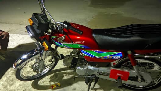 Honda 70cc for sale