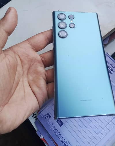 S22 Ultra official PTA 12/512